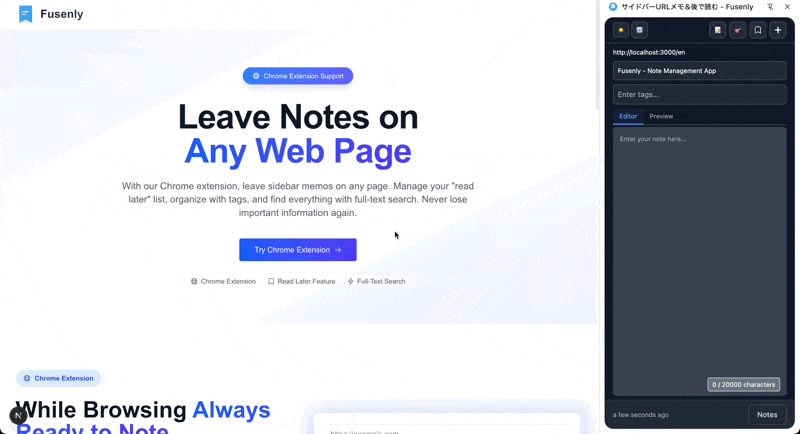 Fusenly Chrome Extension Demo